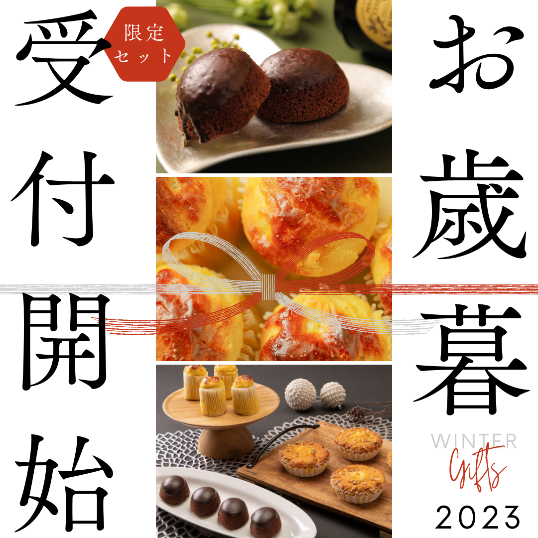 信州諏訪】たまごや工房のお歳暮&冬ギフト – なとりさんちのたまごや工房 信州諏訪】たまごや工房のお歳暮&冬ギフト – なとりさんちのたまごや工房