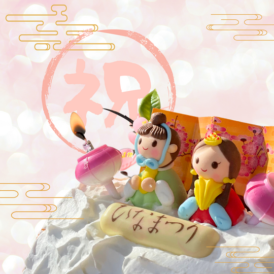 予約開始!ひなまつりロールケーキ🌸