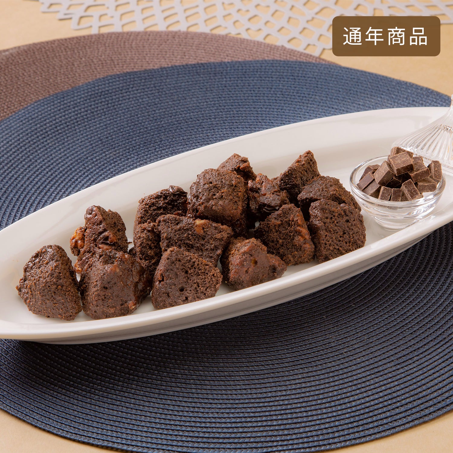 染みチョコくるたまラスク – なとりさんちのたまごや工房