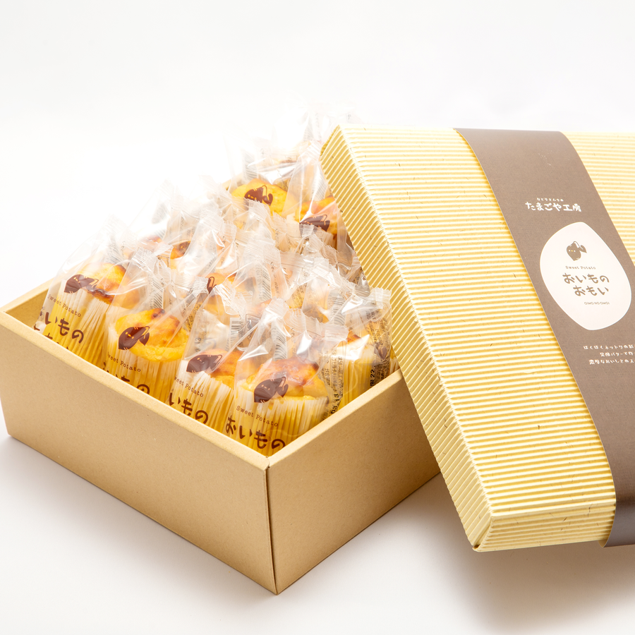 おいものおもい