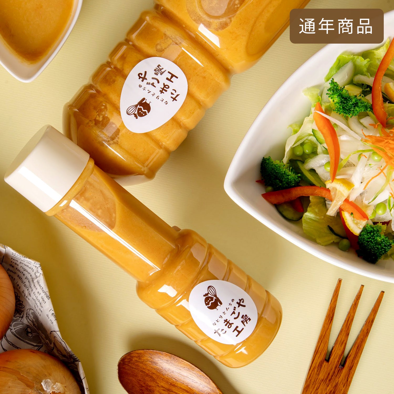 まやたやまな さん  専用！ 楽天市場】やまだ屋の全員集合！15個入 【送料込】 桐葉菓 とう