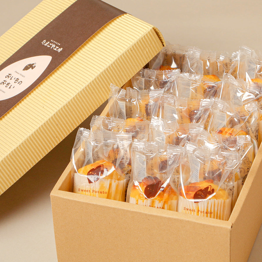 おいものおもい