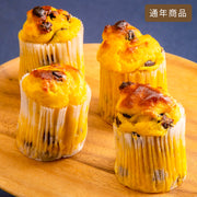 おいものおもいラムレーズン