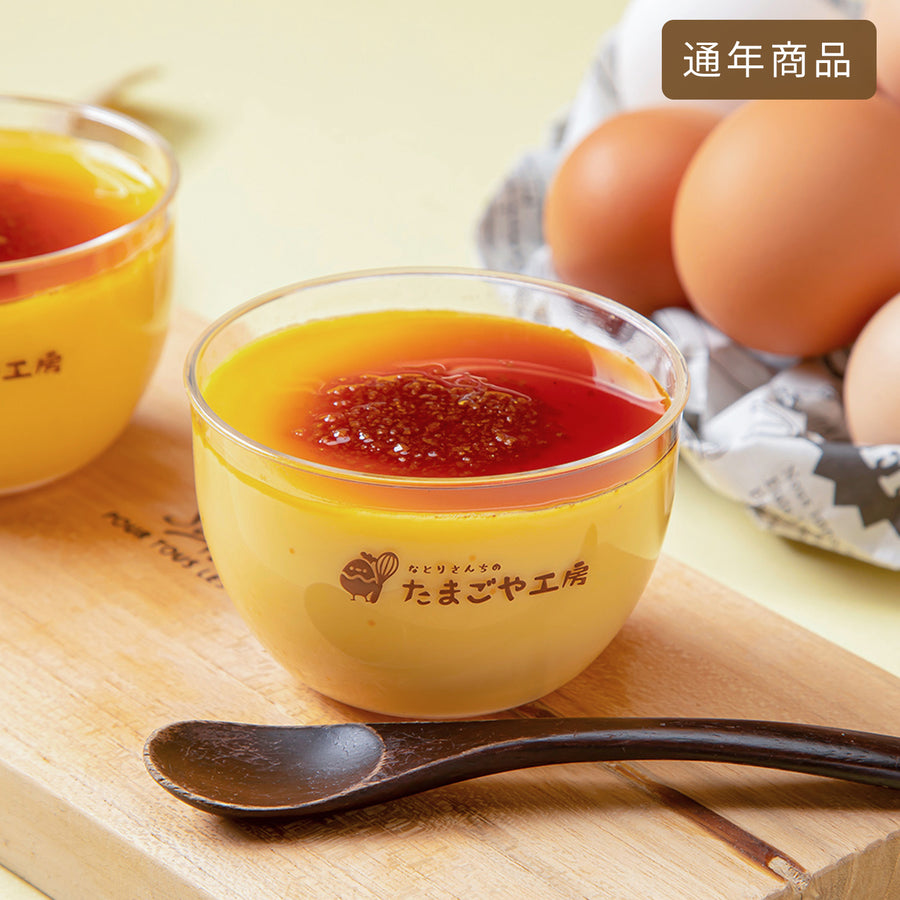 かすたあぷりん(カラメル別添え)