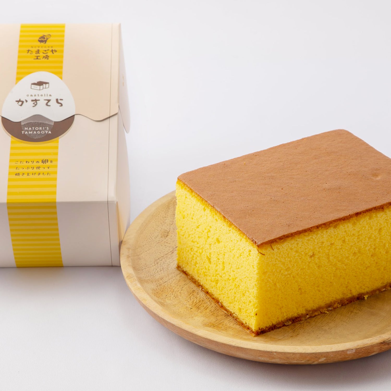 かすてらさん専用 楽天市場】【送料無料】長崎セットA 長崎カステラ0.5号（290g